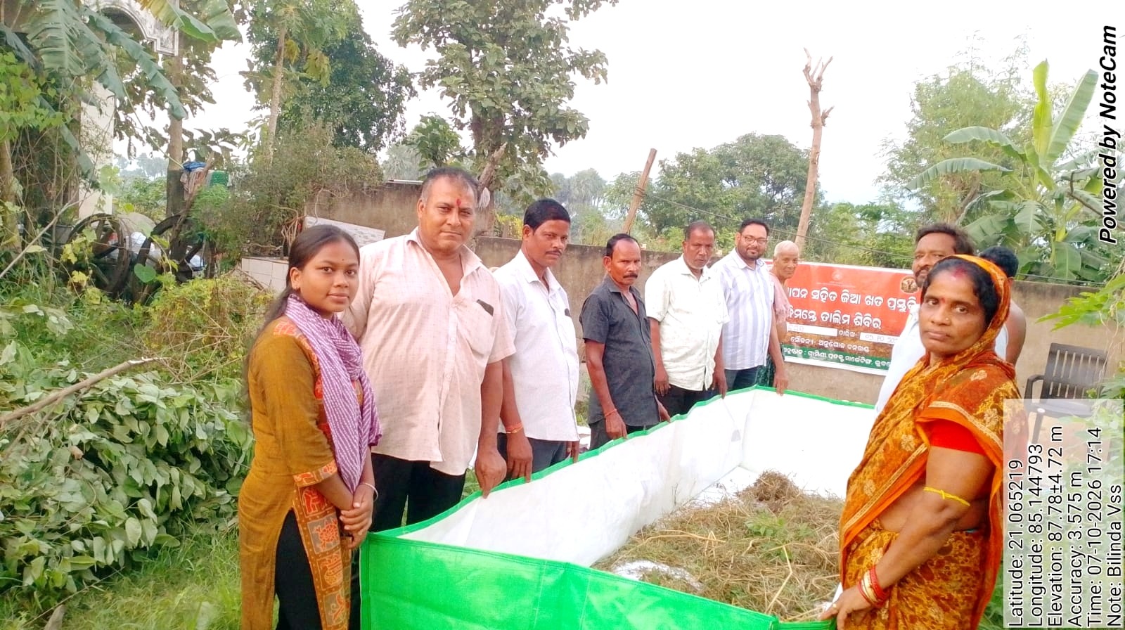 ଜୈବ ବର୍ଜ୍ୟରୁ ଜୀବିକାର ନୂଆ ରାହା: କେଞ୍ଚୁଆ ଖତ ପ୍ରସ୍ତୁତି ଉପରେ ପ୍ରଶିକ୍ଷଣ ଦେଲା ଅନୁଗୋଳ ବନଖଣ୍ଡ