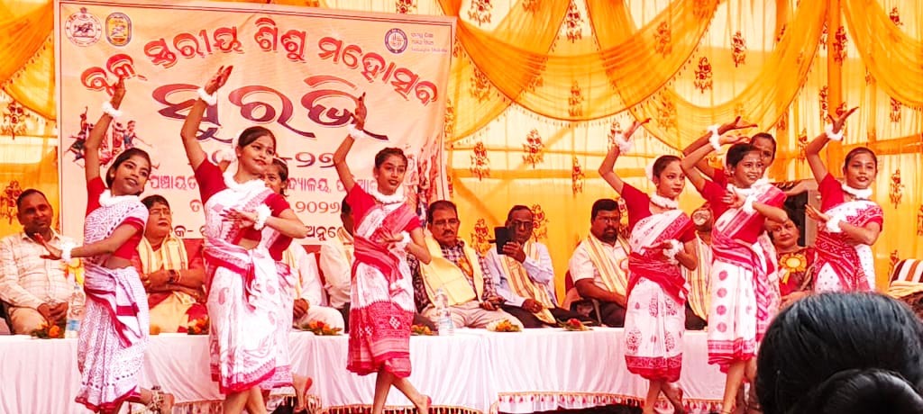ପଡ଼ିଆଭଙ୍ଗା ହାଇସ୍କୁଲରେ ବ୍ଲକସ୍ତରୀୟ ସୁରଭି କାର୍ଯ୍ୟକ୍ରମ