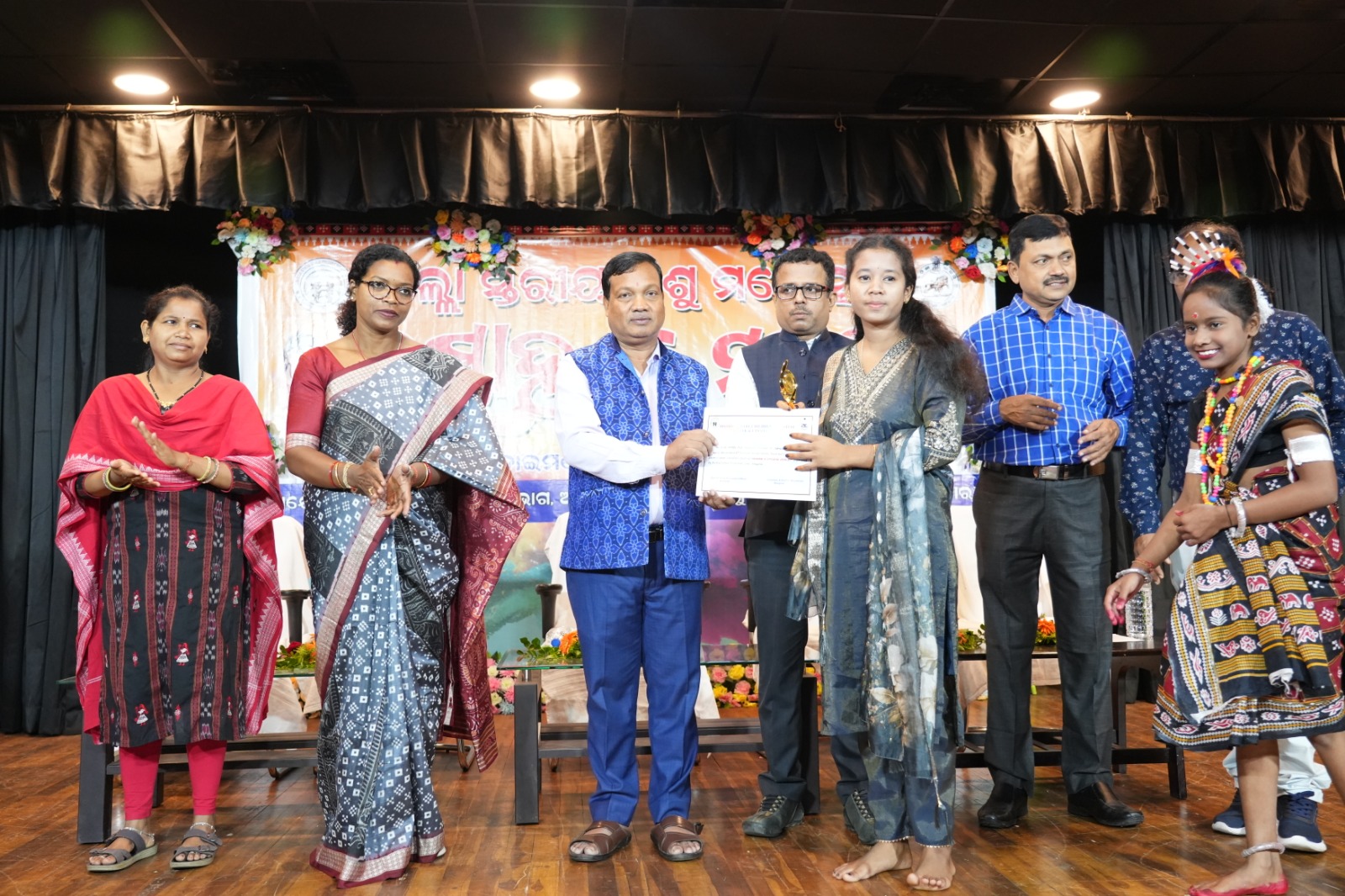ଜିଲ୍ଲାସ୍ତରୀୟ ‘ଉତ୍ସାହ ଓ ମହକ-୨୦୨୬’ ଅନୁଷ୍ଠିତ