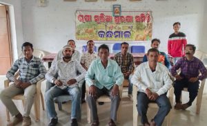 ପେଶା ନିୟମ ଲାଗୁ ଓ ବ୍ରାହ୍ମଣୀଗାଁକୁ ନୂତନ ବ୍ଲକ ଗଠନ ଦାବିରେ ପଦଯାତ୍ରା ପ୍ରସ୍ତୁତି