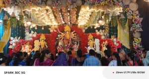 40 ତମ ଶାରଦୀୟ ଦୁର୍ଗା ପୂଜା ଧୂମଧାମ ରେ ମହାଆଡ଼ମ୍ବରରେ ପାଳିତ