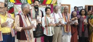 ଘନଶ୍ୟାମ ଦାସ ଓ ବୀଣାପାଣି ଦାସଙ୍କ ସମ୍ମାନାର୍ଥେ ନିବିଡ଼ ନିନାଦ ଅଭିନନ୍ଦନିକା ର ଶୁଭ ଲୋକାର୍ପଣ ଉତ୍ସବ ଅନୁଷ୍ଠିତ