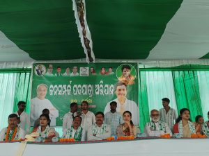 ଉର୍ଦ୍ଦୁନାରେ ବିଜେଡି ର ଜନ ସମ୍ପର୍କ ପଦଯାତ୍ରା