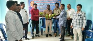 ଲାଞ୍ଜିଗଡ଼ରେ ଅନୁସୂଚିତ ଜାତି ଓ ଜନଜାତି କର୍ମଚାରୀ କଲ୍ୟାଣ ପରିଷଦର ପ୍ରଥମ ସଚେତନତା ବୈଠକ