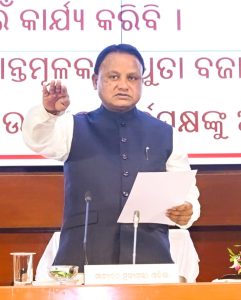 ରାଜ୍ୟ ସ୍ତରୀୟ ଦୁର୍ନୀତି ନିବାରଣ ସଚେତନତା ସପ୍ତାହ-୨୦୨୬ ସଚ୍ଚୋଟତା ଓ ସାଧୁତାର ଶପଥ ପାଠ କରାଇଲେ ମୁଖ୍ୟମନ୍ତ୍ରୀ