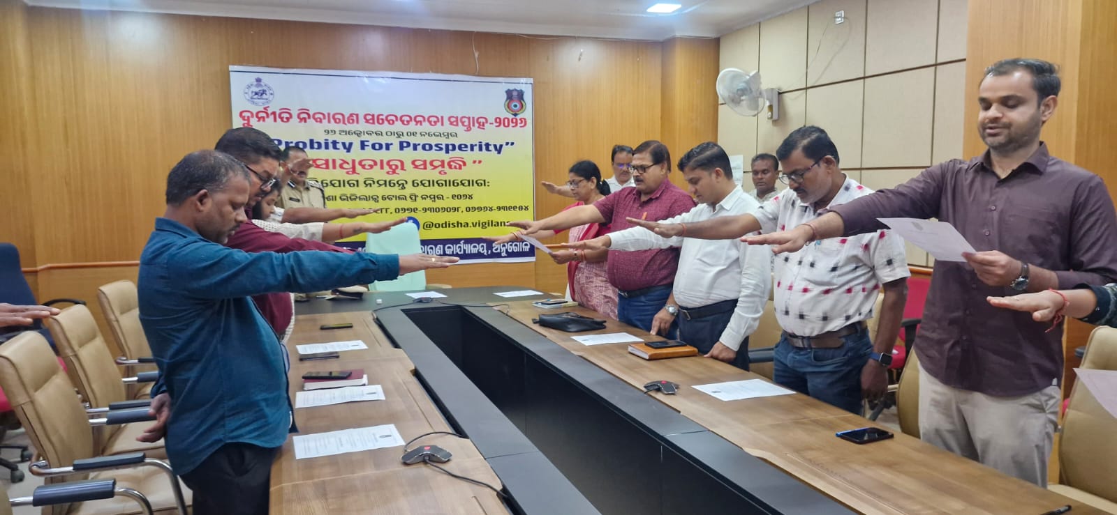 ଦୁର୍ନୀତି ନିବାରଣ ସଚେତନତା ସପ୍ତାହ ପାଳନ ଉପଲକ୍ଷେ ମାନ୍ୟବର ମୁଖ୍ୟମନ୍ତ୍ରୀଙ୍କ ଦ୍ୱାରା ସାଧୁତା ଶପଥ ପାଠ