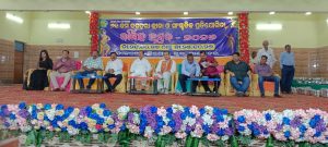 ତାଳଚେର କିଶୋର କ୍ଲବର ୬୧ତମ କ୍ରିଡ଼ା ଓ ସାଂସ୍କୃତିକ ପ୍ରତିଯୋଗିତା ଉଦଯାପିତ