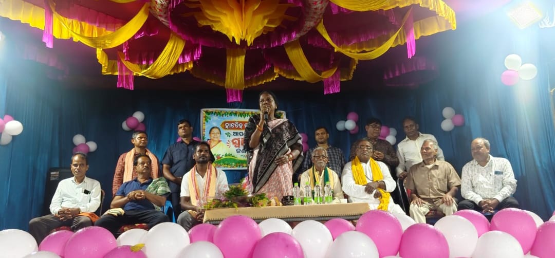 ହାଟଡ଼ିହ ଲକ୍ଷ୍ମୀପୂଜା କମିଟି ଆନୁକୂଲ୍ୟରେ ସାଂସ୍କୃତିକ କାର୍ଯ୍ୟକ୍ରମ ଅନୁଷ୍ଠିତ