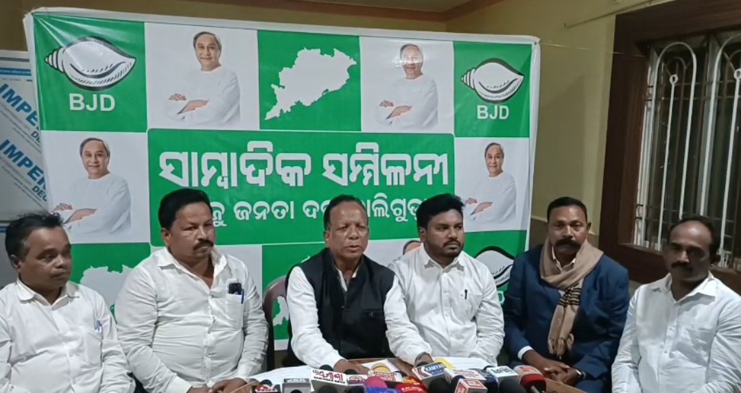 ବାଲିଗୁଡ଼ାରେ ବିଜେଡିର ରଣହୁଙ୍କାର : ବାଲି ଚୋରାଚାଲାଣ ଠାରୁ ଟେଣ୍ଡର ଅନିୟମିତତା ଯାଏଁ ଉଠାଇବ ଦଳ : ଜନ ସମସ୍ୟା କୁ ନେଇ ଆନ୍ଦୋଳନର ଚେତାବନୀ