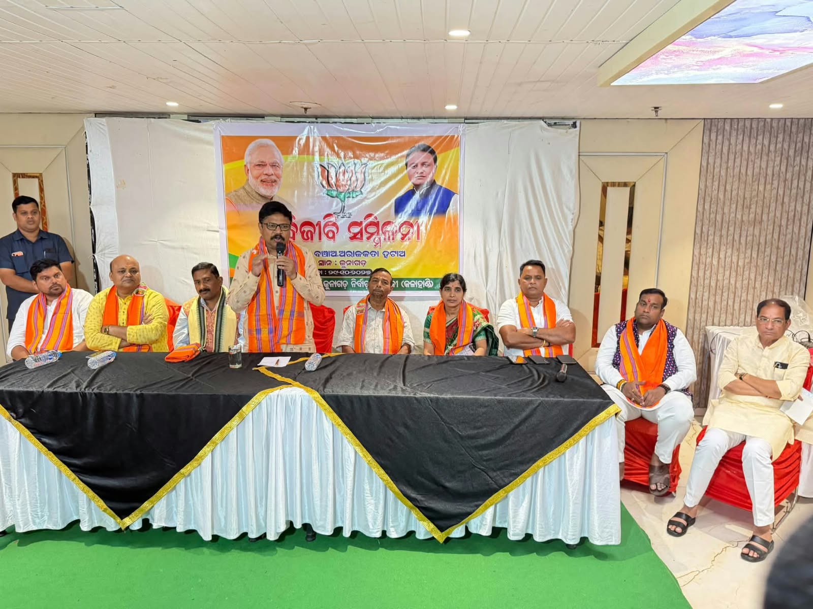 ଜୁନାଗଡ଼ରେ ବିଜେପି ପକ୍ଷରୁ ବୁଦ୍ଧିଜୀବୀ ସମ୍ମିଳନୀ