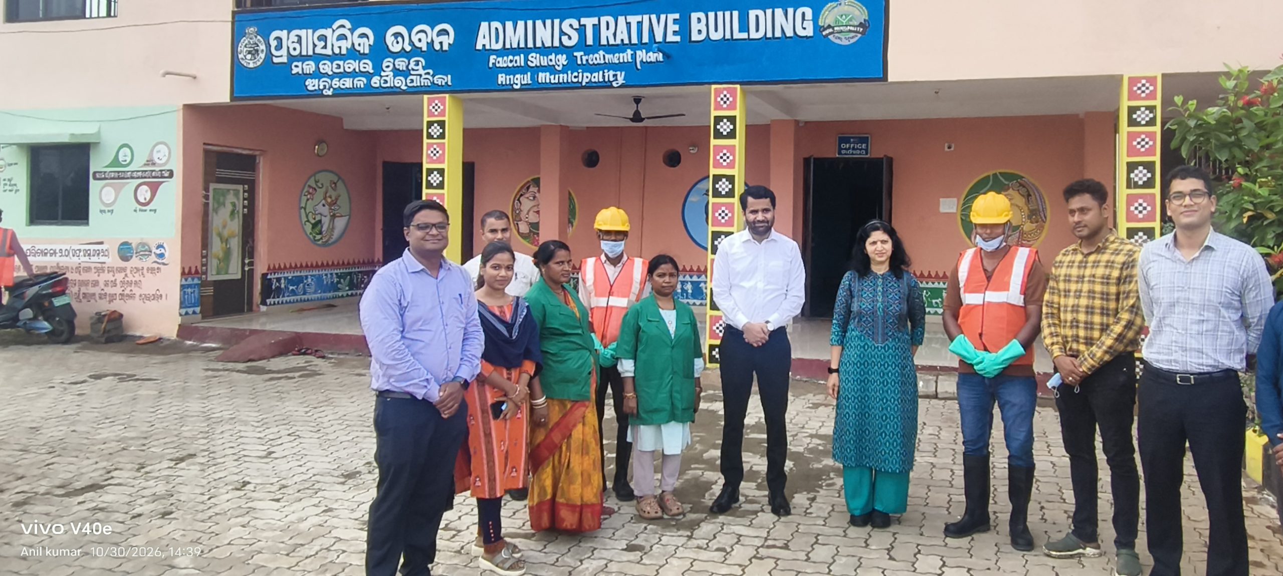 ଅନୁଗୋଳ ଗସ୍ତରେ ଗୃହ ଓ ନଗର ଉନ୍ନୟନ ବିଭାଗର ଅତିରିକ୍ତ ମୁଖ୍ୟ ଶାସନ ସଚିବ ଶ୍ରୀମତୀ ଉଷା ପାଢ଼ୀ