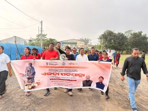 ରାଷ୍ଟ୍ରୀୟ ଏକତା ଦିବସ ଉପଲକ୍ଷେ ଶପଥ ପାଠ ଓ ଏକତା ପଦଯାତ୍ରା