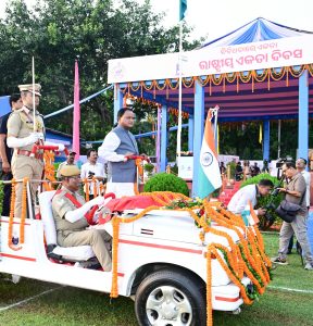 ରାଷ୍ଟ୍ରୀୟ ଏକତା ଦିବସ-୨୦୨୬ରେ ଯୋଗଦେଲେ ମୁଖ୍ୟମନ୍ତ୍ରୀ