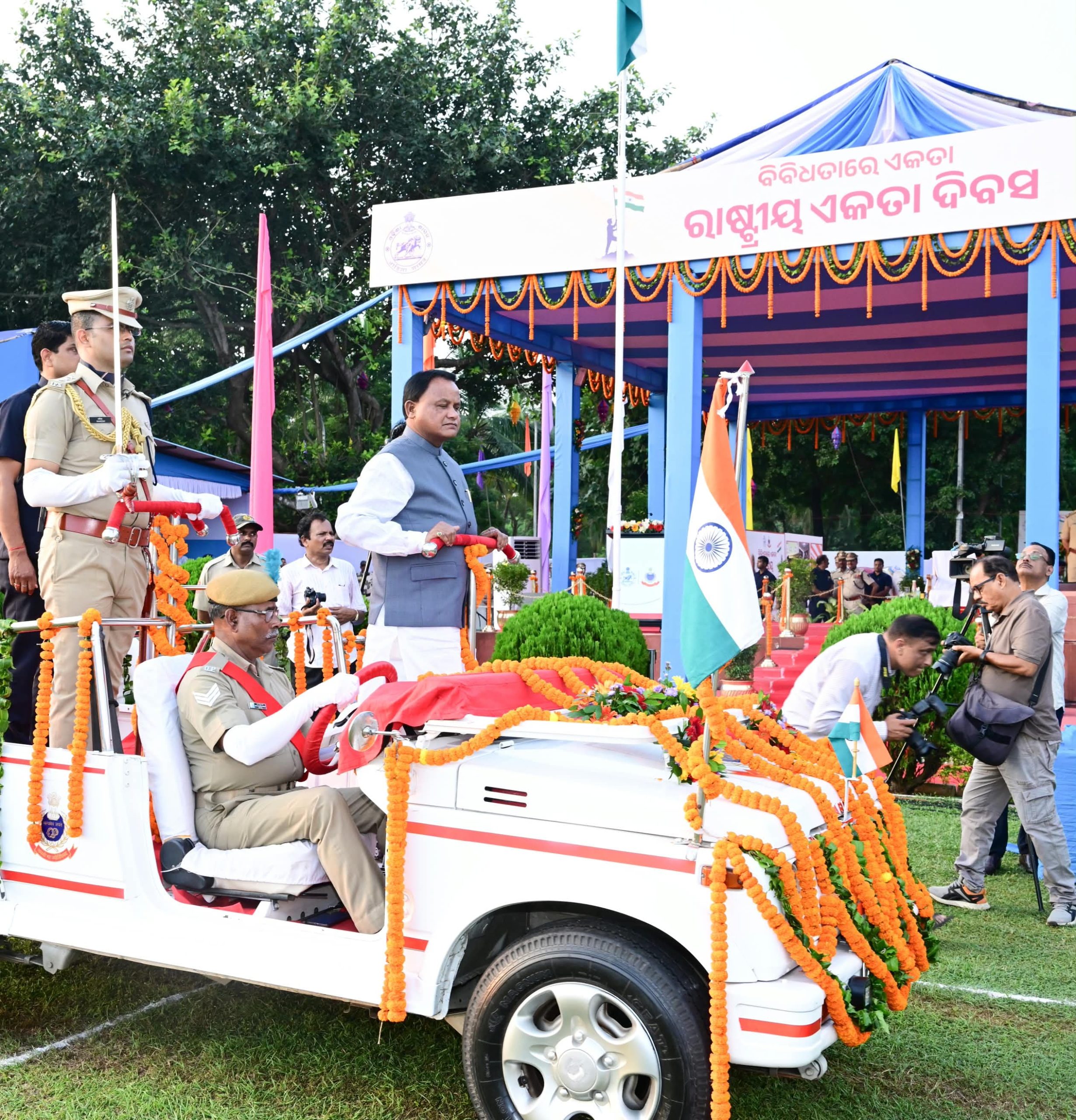 ରାଷ୍ଟ୍ରୀୟ ଏକତା ଦିବସ-୨୦୨୬ରେ ଯୋଗଦେଲେ ମୁଖ୍ୟମନ୍ତ୍ରୀ
