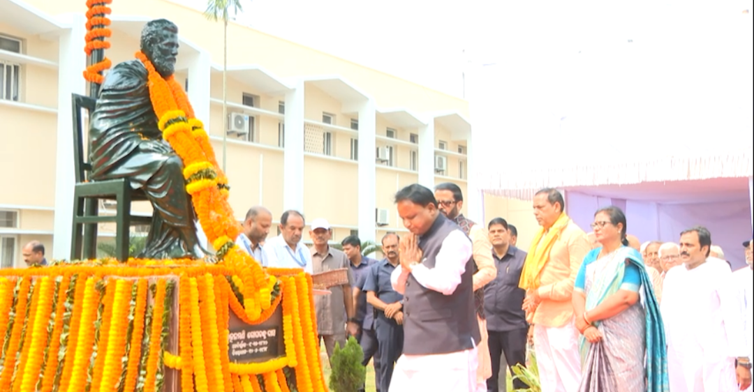 ଓଡ଼ିଶା ବିଧାନସଭା ପରିସରରେ ଉତ୍କଳମଣି ଗୋପବନ୍ଧୁ ଦାସଙ୍କ ଜୟନ୍ତୀ ପାଳିତ; ଶ୍ରଦ୍ଧାସୁମନ ଅର୍ପଣ କଲେ ମୁଖ୍ୟମନ୍ତ୍ରୀ ଶ୍ରୀ ମୋହନ ଚରଣ ମାଝୀ