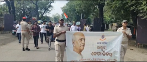 ବଅଁରପାଳରେ ରାଷ୍ଟ୍ରୀୟ ଏକତାର ବାର୍ତ୍ତା: ପୋଲିସ ପକ୍ଷରୁ ସଚେତନତା ରାଲି ଓ ଶପଥ ପାଠ