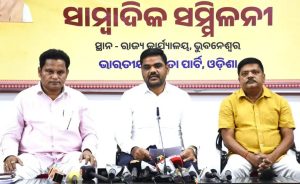 ଅକ୍ଟୋବର ୭ରେ ଦେଶବ୍ୟାପୀ ‘ସେବା ଜ୍ୟୋତି ଯାତ୍ରା’: ୨୦୪୭ରେ ବିକଶିତ ଭାରତ ଗଠନ ପାଇଁ ସାମୂହିକ ସଂକଳ୍ପ