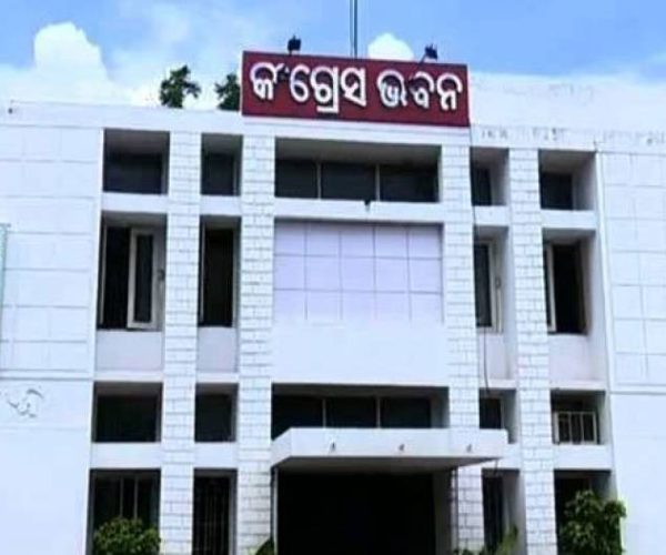 ଓଡ଼ିଶା କଂଗ୍ରେସରେ ନୂଆ ସମୀକରଣ: ଗଠିତ ହେଲା ୨୯ ଜଣିଆ PAC, ଅଧ୍ୟକ୍ଷ ହେଲେ ଲାଲଜୀ ଦେଶାଇ