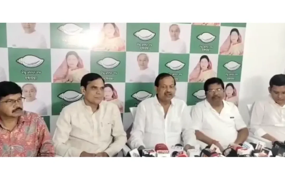 ୩ ତାରିଖରେ ନୂଆପଡ଼ା ଗସ୍ତରେ ଯିବେ ବିଜେଡି ସୁପ୍ରିମୋ ନବୀନ ପଟ୍ଟନାୟକ