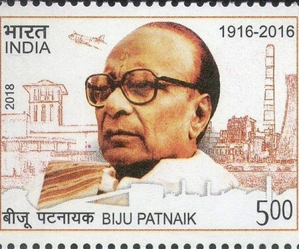 ମନେପଡ଼ନ୍ତି ପ୍ରବାଦ ପୁରୁଷ: ବିଜୁ ବାବୁଙ୍କ ଶ୍ରାଦ୍ଧ ଦିବସରେ ଜାଗ୍ରତ ଭାରତର ବିଶେଷ ଶ୍ରଦ୍ଧାଞ୍ଜଳି