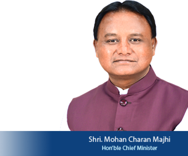 ହୋମଗାର୍ଡଙ୍କ ମୃତ୍ୟୁରେ ମୁଖ୍ୟମନ୍ତ୍ରୀଙ୍କ ଶୋକ ପ୍ରକାଶ, ୧୦ ଲକ୍ଷ ଟଙ୍କାର ସହାୟତା ଘୋଷଣା