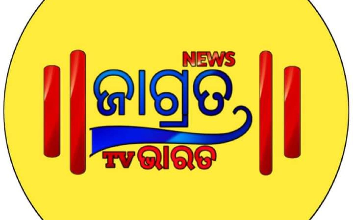 ପୁରୁଣା ନେତାଙ୍କ ‘ଲଗା ତାଲା’ ଓ ଯୁବ ପିଢ଼ିର ଅସନ୍ତୋଷ: ଏକ ବିଶେଷ ବିଶ୍ଳେଷଣ
