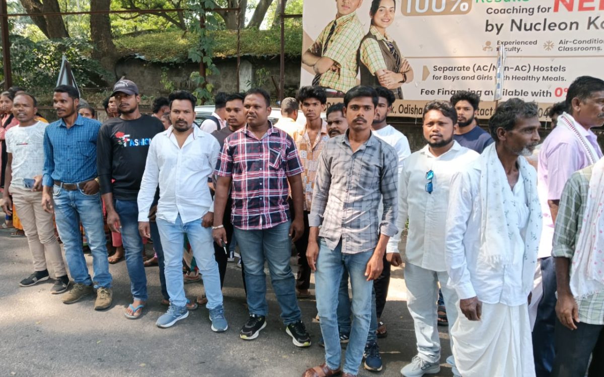 ରାୟଗଡାରେ କମ୍ପାନୀ ସପକ୍ଷବାଦୀଙ୍କ ତରଫରୁ ଏକ ବିଶାଳ ରାଲି