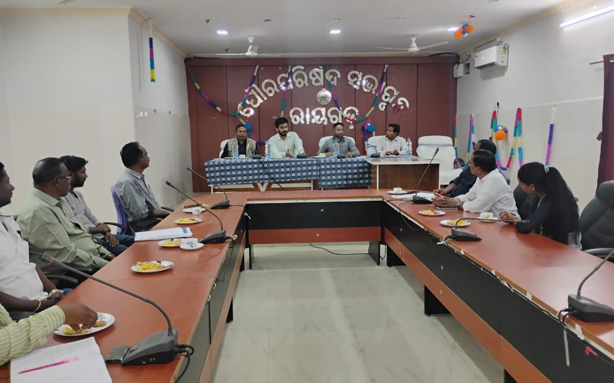 ଲୋକମାହତ୍ସବ ଚଇତି -୨୦୨୪ର ବିଭିନ୍ନ ଉପସମିତିର ପ୍ରସ୍ତୁତି ବୈଠକ ଅନୁଷ୍ଠିତ