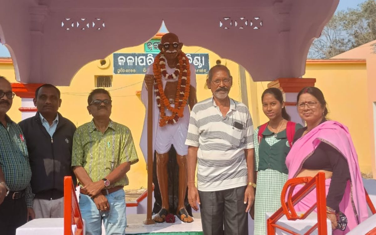 ହୀରକ ଜୟନ୍ତି କମିଟି ପକ୍ଷରୁ ମହତ୍ମା ଗାନ୍ଧୀଙ୍କ ତିରୋଧାନ ଦିବସ ପାଳନ