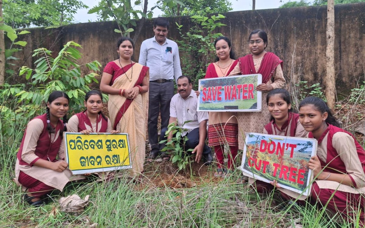 ପରମାଣପୁର ହାଇ ସ୍କୁଲ ରେ ୭୬ତମ ବନ ମହୋତ୍ସବ