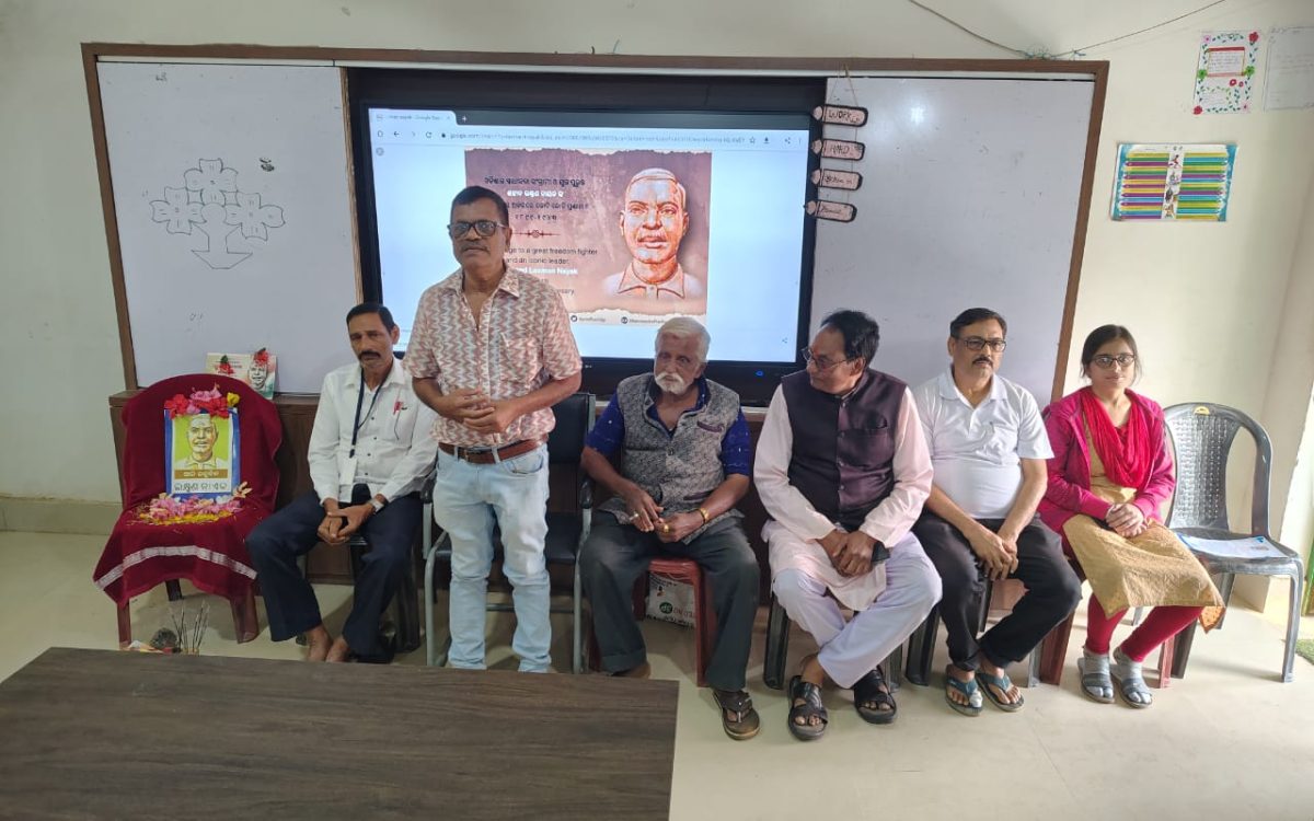 ମହୁଲପାଲି ହାଇ ସ୍କୁଲରେ ସହିଦ ଲକ୍ଷ୍ମଣ ନାଏକ ଜୟନ୍ତୀ ପାଳିତ ,ବନ୍ୟ ପ୍ରାଣୀ ଓ ଅହିଂସା ଶୀର୍ଷକ ଆଲୋଚନା ଚକ୍ର