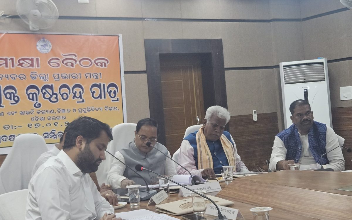 ଖାଦ୍ୟ ଯୋଗାଣ ଏବଂ ଖାଉଟି କଲ୍ୟାଣ ବିଭାଗ ମନ୍ତ୍ରୀଙ୍କ ଅନୁଗୋଳ ଗସ୍ତ