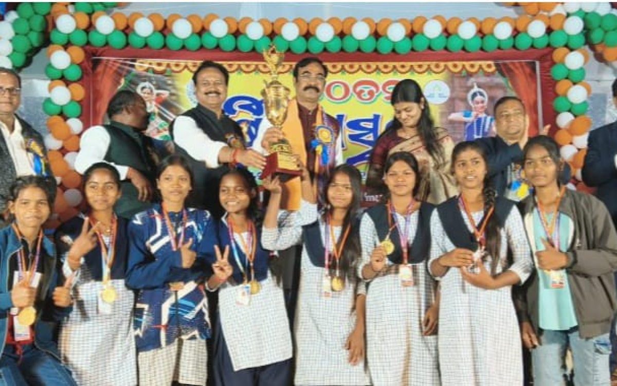 ଆଦିବାସୀ ମହାବିଦ୍ୟାଳୟ ର ୪୦ ତମ ବାର୍ଷିକ ଉତ୍ସବ