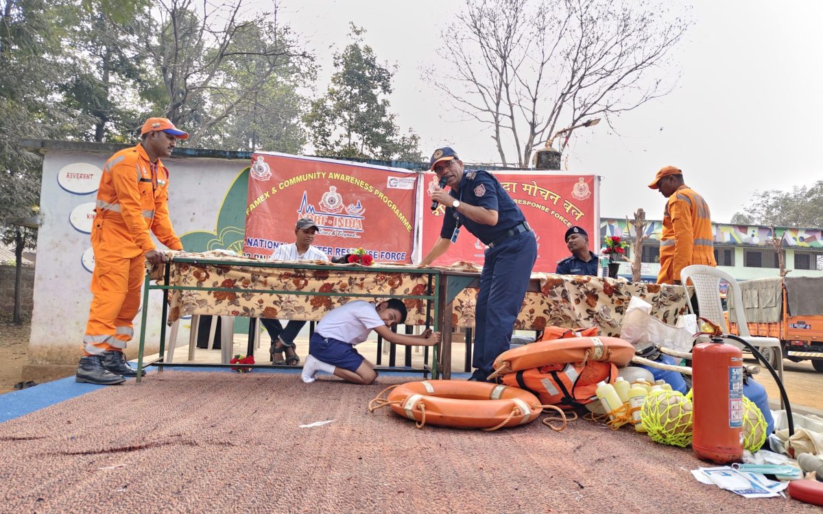 ବିପର୍ଯ୍ୟୟ ନିରାପତ୍ତା  ସମ୍ୱନ୍ଧୀୟ ସଚେତନତା କାର୍ଯ୍ୟକ୍ରମ