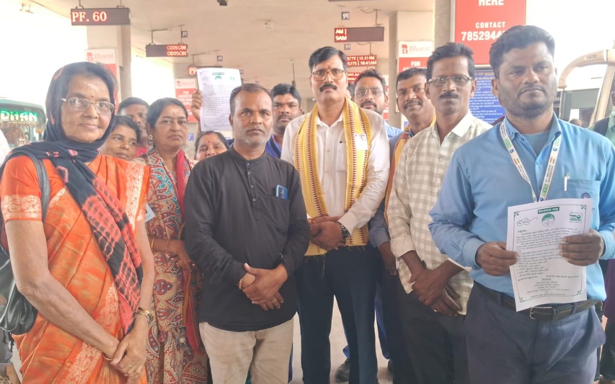 ଆକାଶବାଣୀ ଶ୍ରୋତା ପରିଷଦ ଓଡିଶା ପକ୍ଷରୁ ସଚେତନତାକାର୍ଯ୍ୟକ୍ରମ