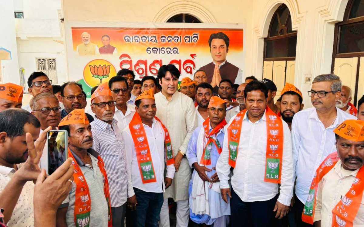 କୋରେଇ ବିଜେପିର ମିଶ୍ରଣ ପର୍ବଆକାଶଙ୍କ ନୀତି, ଆଦର୍ଶରେ ଅନୁପ୍ରାଣିତ ହୋଇ ବିଜେଡି ଛାଡି ବିଜେପିରେ ସାମିଲ ହେଲେ ନେତା ଓ କର୍ମୀ