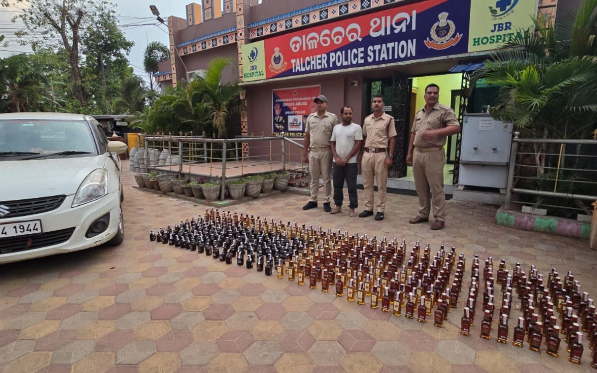 ୬୮.୬୨ ଲିଟର ନକଲି ବିଦେଶୀ ମଦ ଜବତ କାର ସହ ୧ଗିରଫ