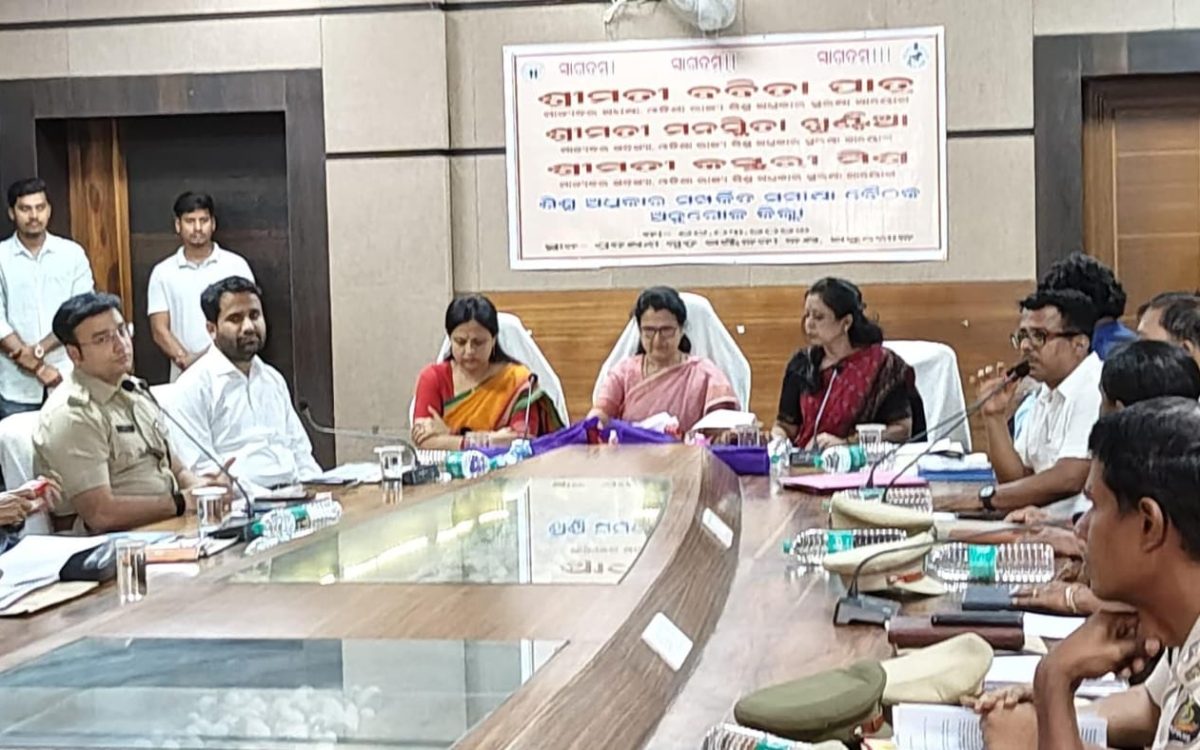 ଶିଶୁ ଅଧିକାର ସୁରକ୍ଷା ଆୟୋଗ ଅଧ୍ୟକ୍ଷାଙ୍କ ଅନୁଗୋଳ ଜିଲ୍ଲା ଗସ୍ତ