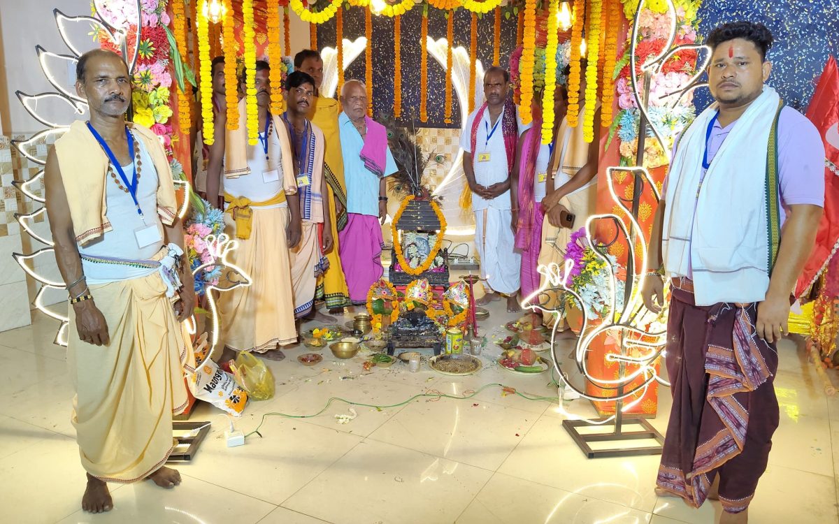 ଗୋତମରା ଉପରସାହିରେ ଭକ୍ତିମୟ ପରିବେଶରେ ବାର୍ଷିକ ହରିହାଟ ମହୋତ୍ସବ ପାଳିତ