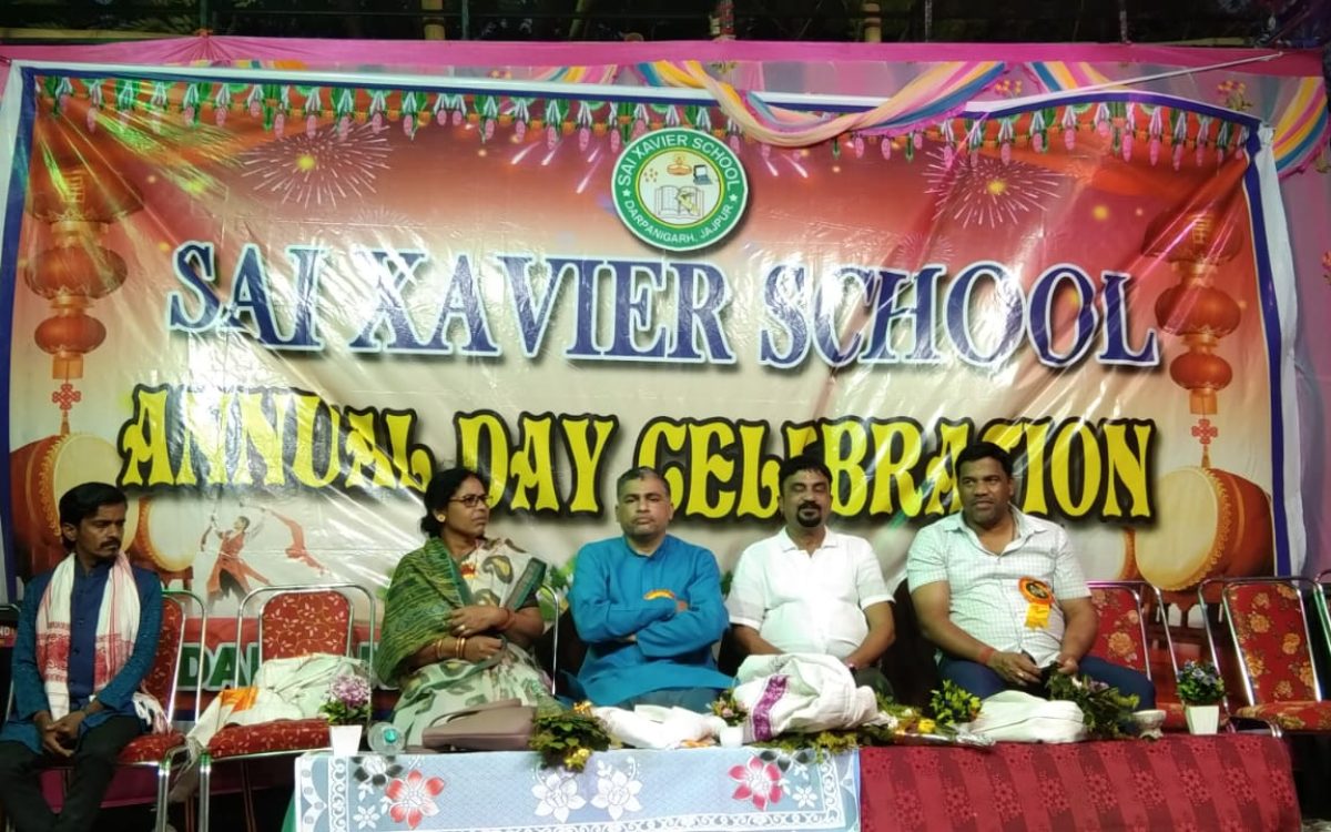 ସାଇ ଜାଭିଅର ସ୍କୁଲର ଅଷ୍ଟମ ବାର୍ଷିକ ଉତ୍ସବ ଅନୁଷ୍ଠିତ