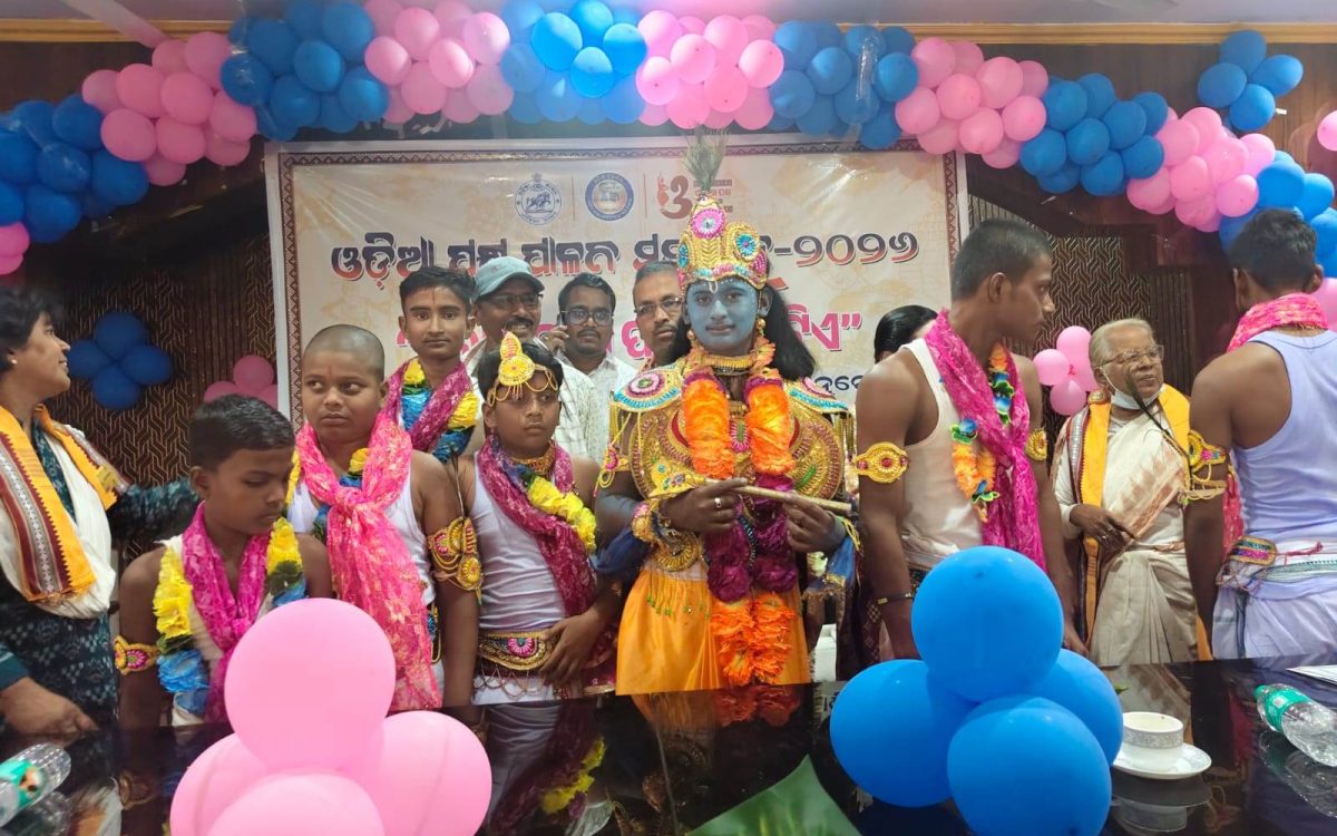 ବ୍ଲକ କଳାସଂସ୍କୃତି ସଂଘ ପକ୍ଷରୁ ଓଡ଼ିଆପକ୍ଷ ସମାରୋହ ପାଳନ