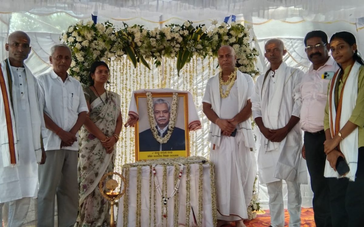 ଧର୍ମପରାୟଣ ବ୍ୟକ୍ତି କାହ୍ନୁଚରଣ ଦାସଙ୍କ ଏକାଦଶାହ ଉପଲକ୍ଷେ ଭକ୍ତିପୂର୍ଣ୍ଣ ଅଶ୍ରୁଳ ଶ୍ରଦ୍ଧାଞ୍ଜଳି ସଭା ଅନୁଷ୍ଠିତ