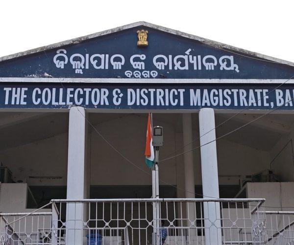 ବରଗଡରେ ୨୨ ତାରିଖ ଯାଏ ଶିକ୍ଷାନୁଷ୍ଠାନ ଛୁଟି