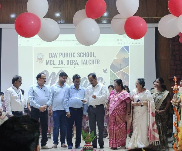 ଡି. ଏ. ଭି. ଜଗନ୍ନାଥ କ୍ଷେତ୍ର, ଏମସିଏଲର ୩୦ତମ ପ୍ରତିଷ୍ଠା ଦିବସ ପାଳନ