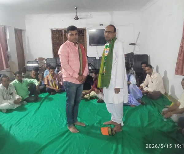 ଭଟଲି ବ୍ଲକ ବାରିକ ସମାଜ ର ନୂତନ କର୍ମକର୍ତା ଚୟନ
