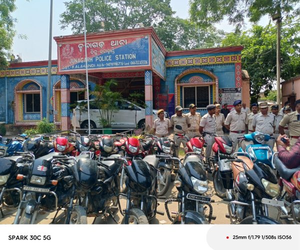 ଜୁନାଗଡ଼ ପୋଲିସକୁ ବଡ଼ ସଫଳତା୪୪ ଚୋରି ବାଇକ ଉଦ୍ଧାର,୬ ଅଭିଯୁକ୍ତ ଗିରଫକଳାହାଣ୍ଡି ଏସପିଙ୍କ ସାମ୍ବାଦିକ ସମ୍ମିଳନୀ
