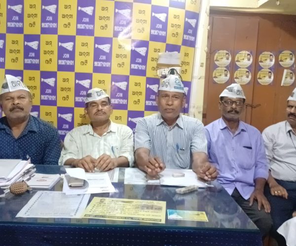 ୨୪ ମେ ରେ ଆପ୍ ର ନିର୍ବାଚନୀ ପ୍ରସ୍ତୁତି ବୈଠକ, ଯୋଗଦେବେ ଆପ୍ ନେତା ସଞ୍ଜୟ ସିଂହ