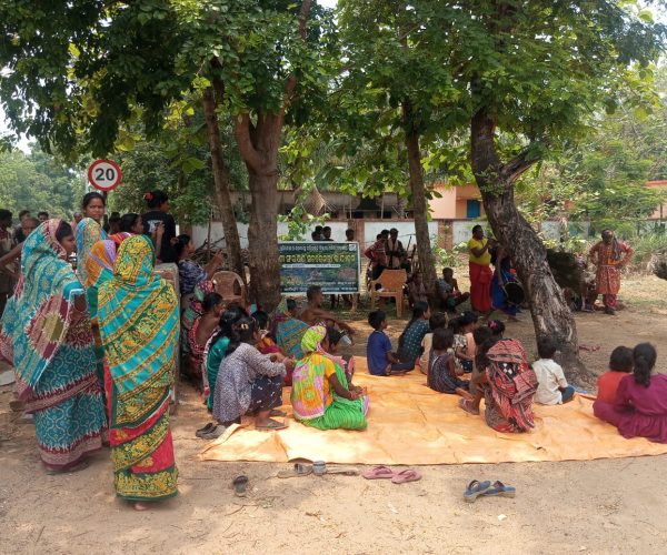 ବନ୍ୟ ପ୍ରାଣୀ ସଂରକ୍ଷଣ ସଚେତନତା କାର୍ଯ୍ୟକ୍ରମ ଉଦଯାପିତ