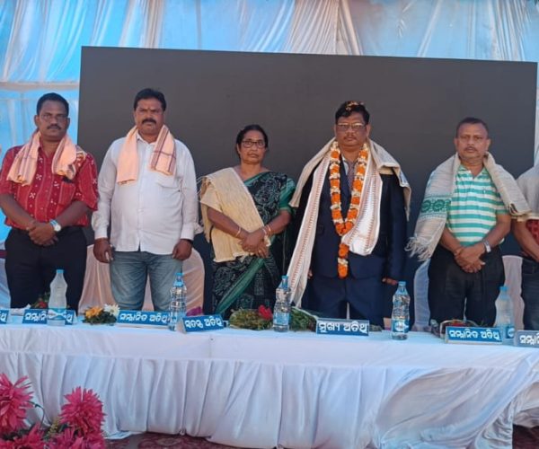 ଶ୍ରୀଯୁକ୍ତ କବିରାଜ ନାଏକ ଙ୍କ ବିଦାୟ କାଳୀନ ସମର୍ଦ୍ଧନା ସଭା