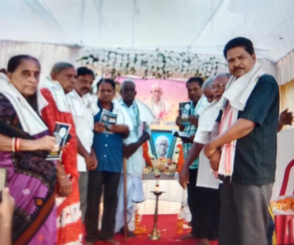 ବିଶିଷ୍ଟ ଶିକ୍ଷାବିତ୍ ଘନଶ୍ୟାମ ସାହାଣୀଙ୍କ ଏକାଦଶାହ ଉପଲକ୍ଷେ ପୁସ୍ତକ ଉନ୍ମୋଚନ ଓ ସମ୍ବର୍ଧନା କାର୍ଯ୍ୟକ୍ରମ ସହ ସ୍କୁତିସଭା ଅନୁଷ୍ଠିତ